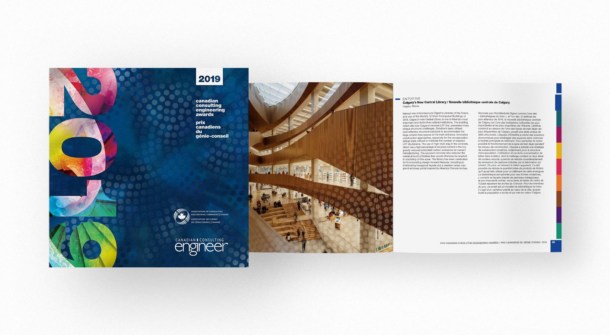 2019 Canadian Consulting Engineering Awards