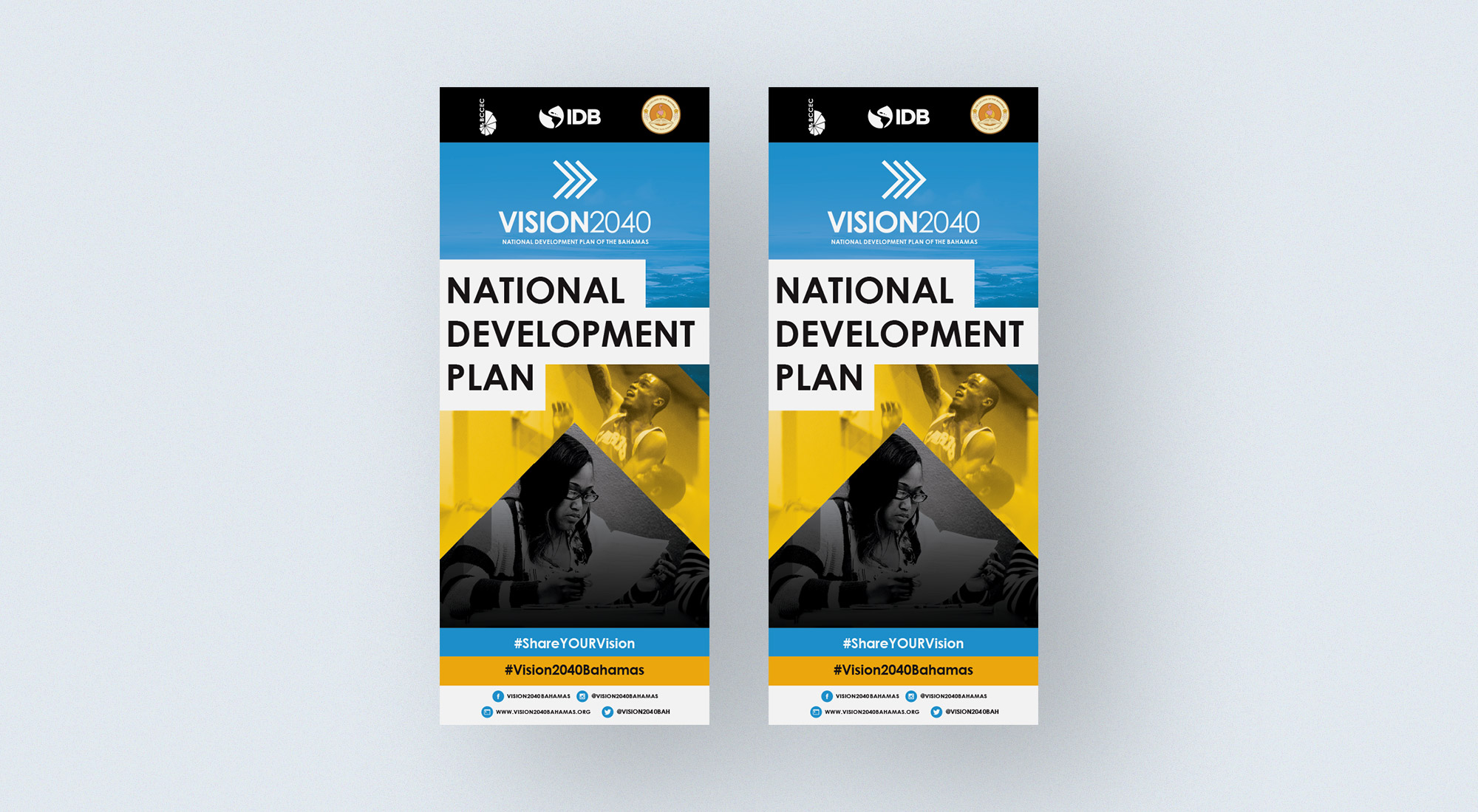 Vision 2040 Brochure cover