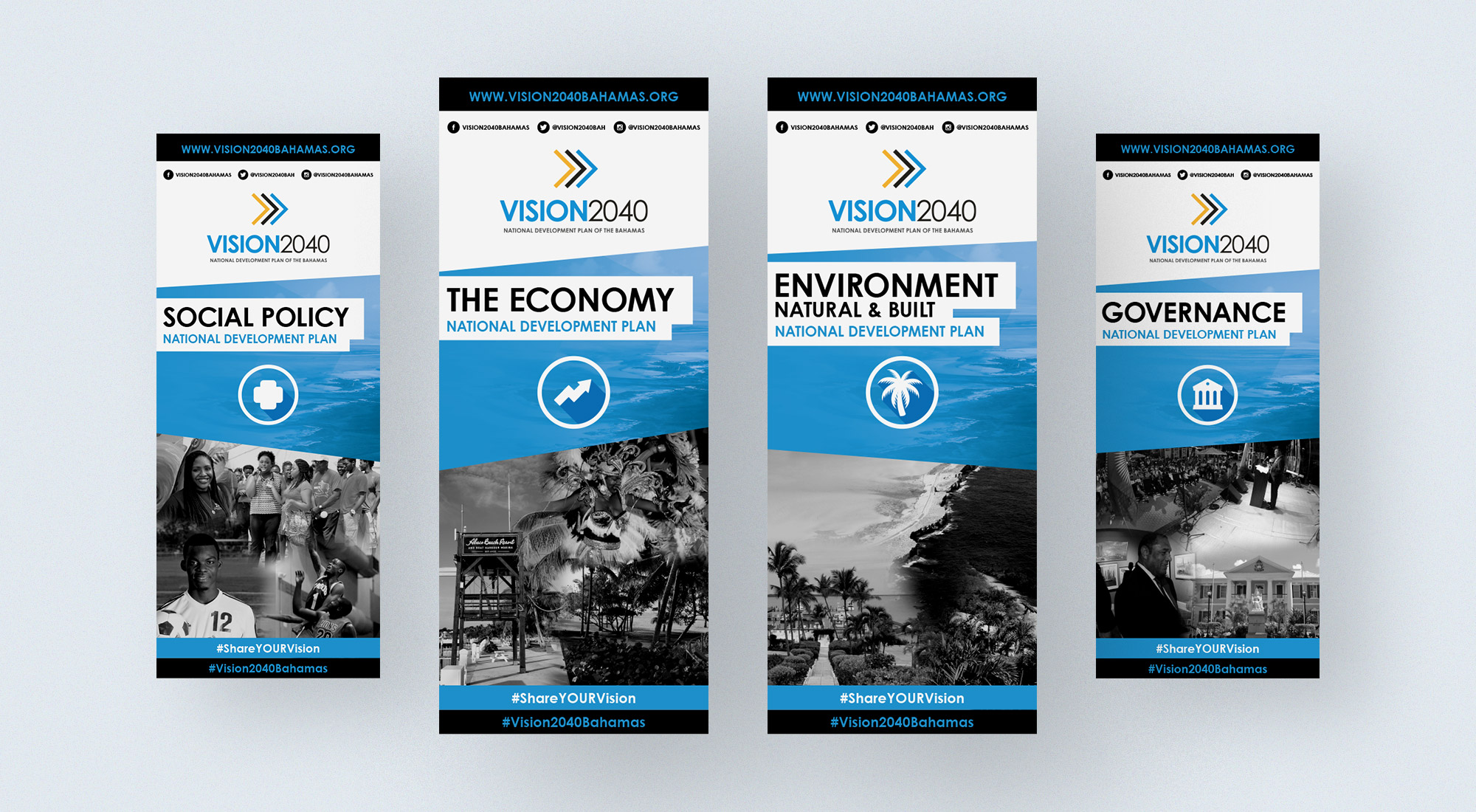 Vision 2040 Brochure cover