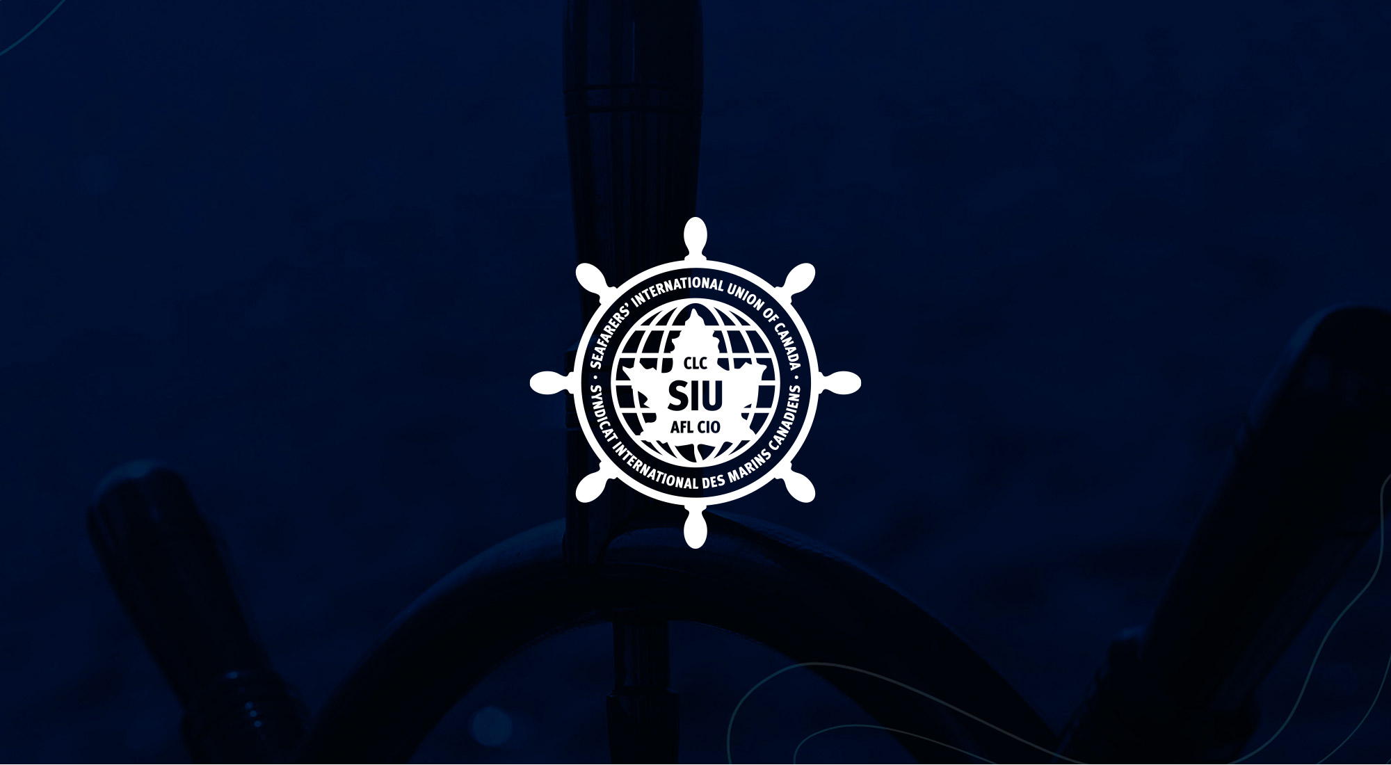 SIU Canada Logo site preview
